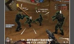 csol年神爆料视频,揭秘游戏背后神秘势力与全新玩法