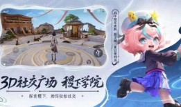 姬小满皮肤爆料最新,梦幻仙子风，带你领略东方美学魅力