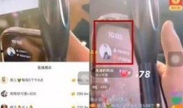 吴迪爆料仙家视频大全集